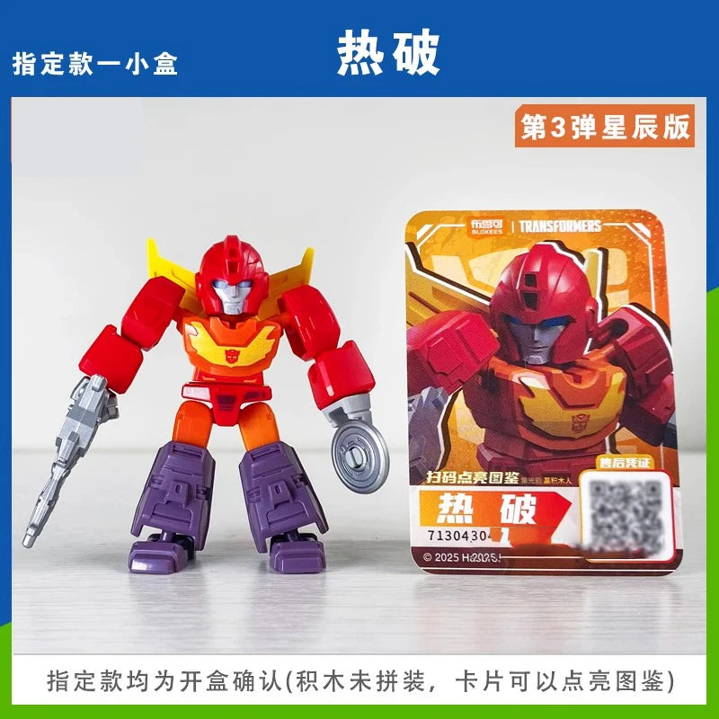BLOKEES Transformers Building Block Man Star Edition 3nd Grimlock Soundwave Pocket Blind Box Mini Assembling Toy Children's Gift