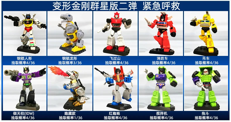 Animated movies Transformers One Building Blocks Blokees Optimus Prime Megatron Action Toy Figurine Kids Collections Gift