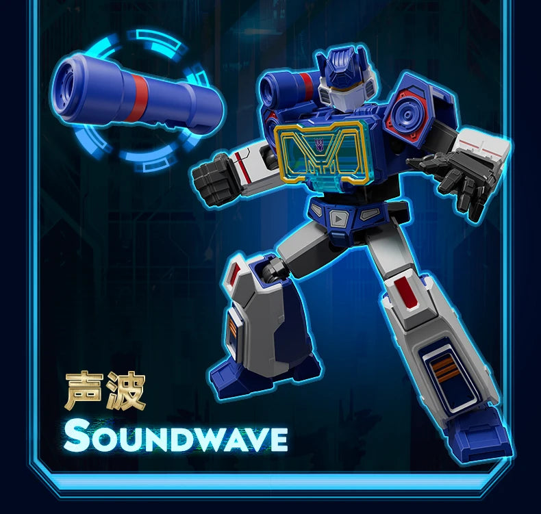 New BLOKEES Transformers Blocks Stars Version7-Shattered Dimensions Optimus Prime Movable Model Assembly Toys Children Gift