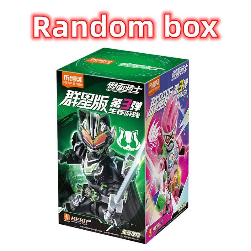 1/9Pcs BLOKEES Blind box Episode 3 survival game Kamen Rider Ex-Aid Tycoon Saber Genm Glare Movable Model Assembled Toys