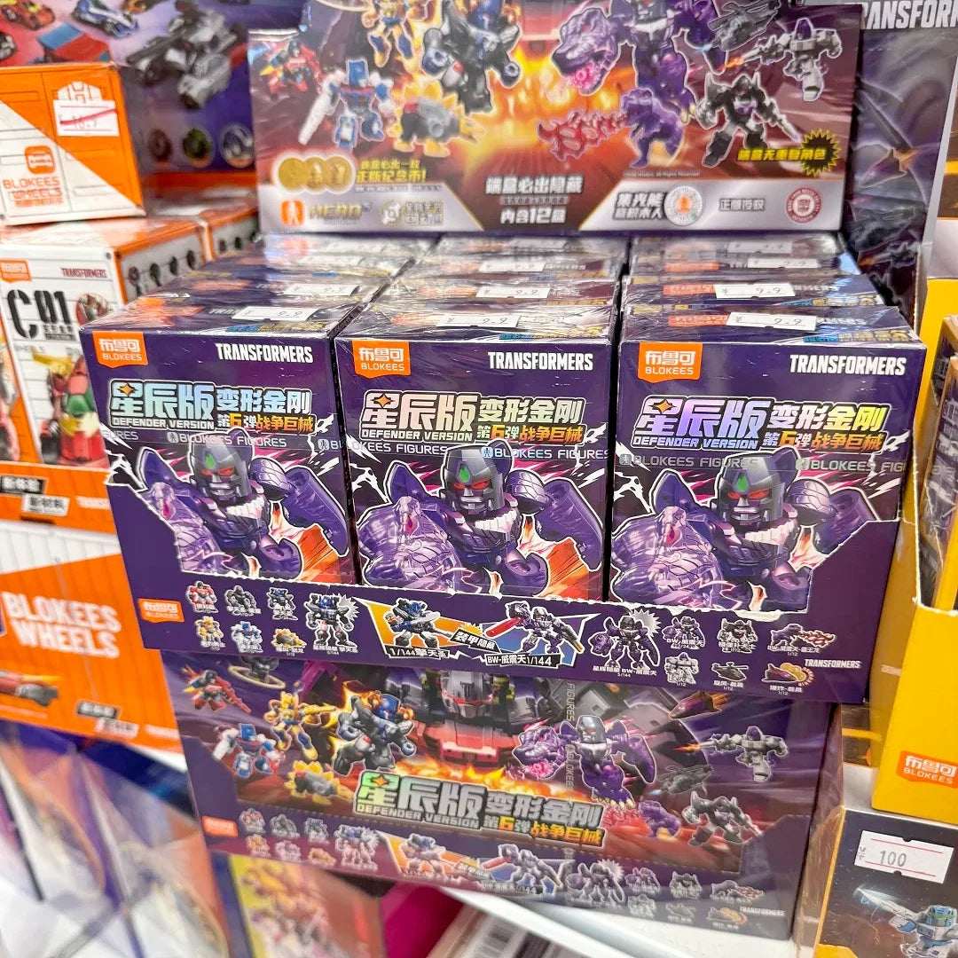 In Stock Blokees Transformers Defender Vol.6 Collectible Model Toys Blind Box Beast War Megatron Optimus Prime Bruticus Toy Gift