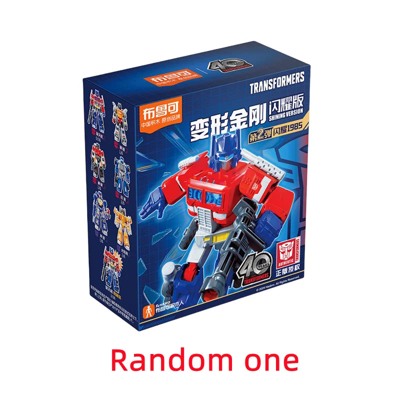 Animated movies Transformers One Building Blocks Blokees Optimus Prime Megatron Action Toy Figurine Kids Collections Gift