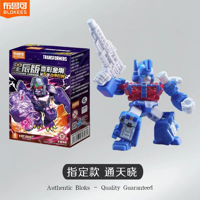 In Stock Blokees Transformers Defender Vol.6 Collectible Model Toys Blind Box Beast War Megatron Optimus Prime Bruticus Toy Gift