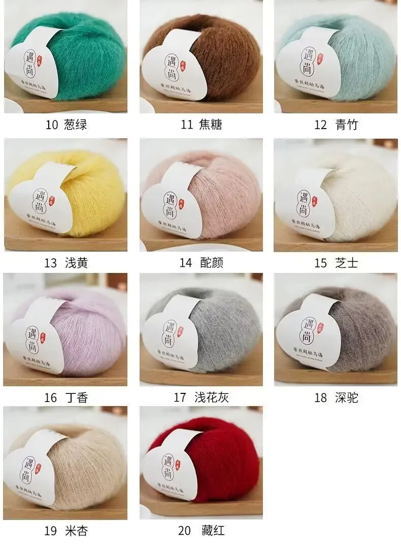 Silk and Alpaca Blend Yarn 200g 10 Balls Handmade Knitting Crochet Spring/Autumn Body-Fitting Sweater Lightweight Scarf Thread