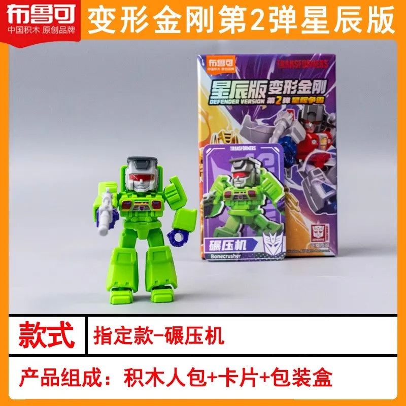 Blokees Transformers Defender Series Starry Edition V2 Optimus Prime Megatron Starscream Bumblebee Assembly Blocks Toy Kid Gifts
