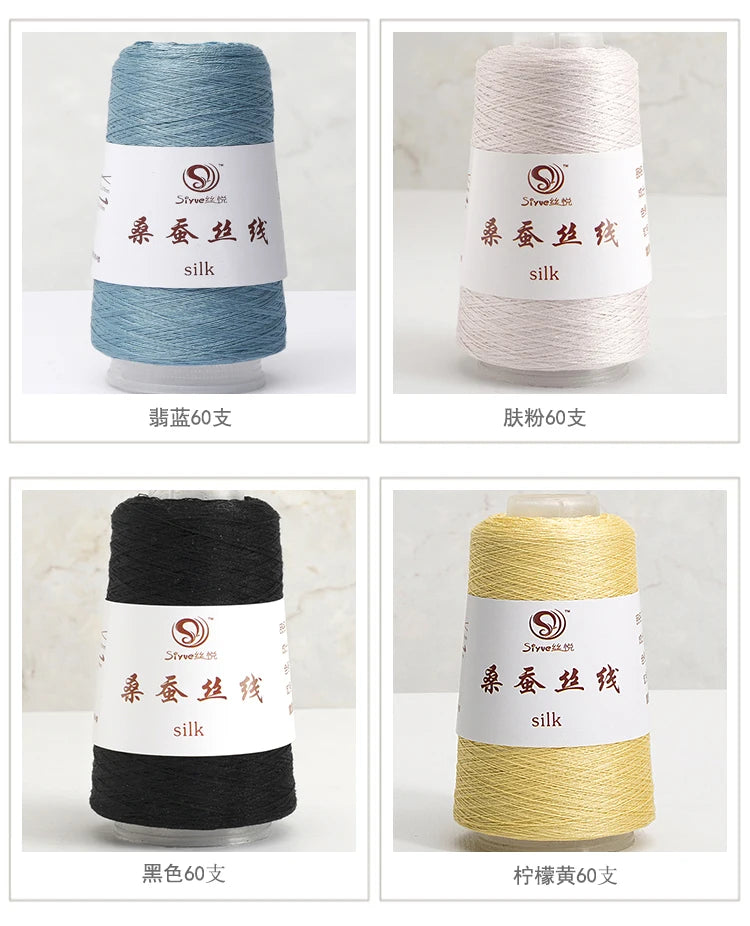 Real Silk Yarns for Knitting and Crochet