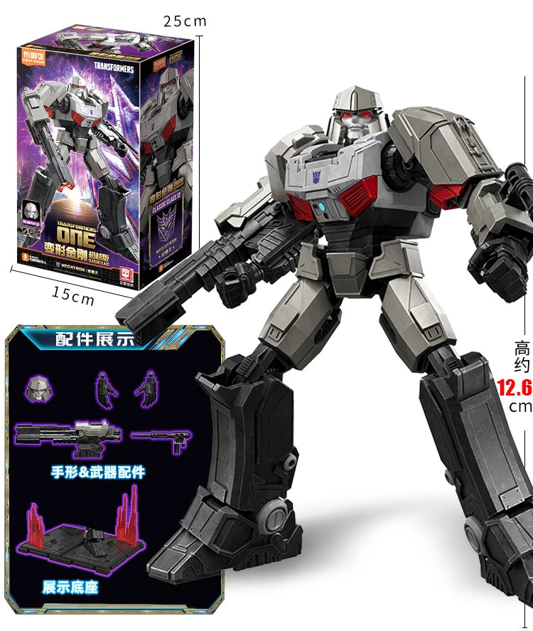 Original Blokees Transformers Optimus Prime The Fallen Shockwave Building Block Sentinel Prime Megatron Scourge Movie Toys Gifts