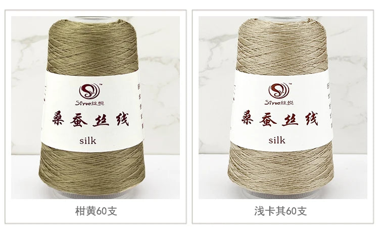 Real Silk Yarns for Knitting and Crochet