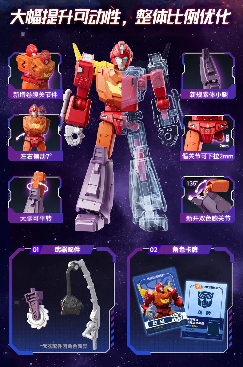 Animated movies Transformers One Building Blocks Blokees Optimus Prime Megatron Action Toy Figurine Kids Collections Gift