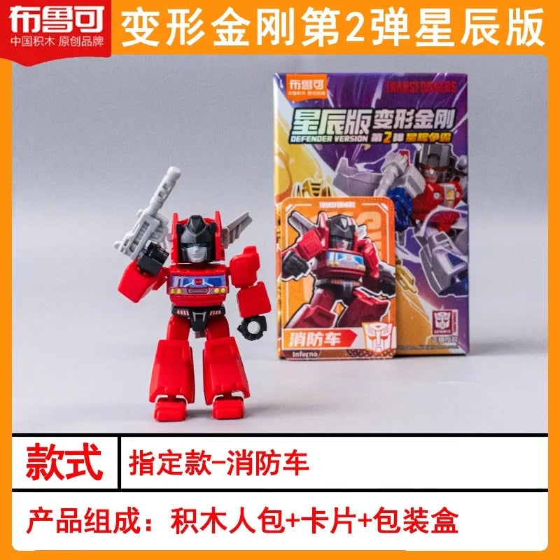 Blokees Transformers Defender Series Starry Edition V2 Optimus Prime Megatron Starscream Bumblebee Assembly Blocks Toy Kid Gifts
