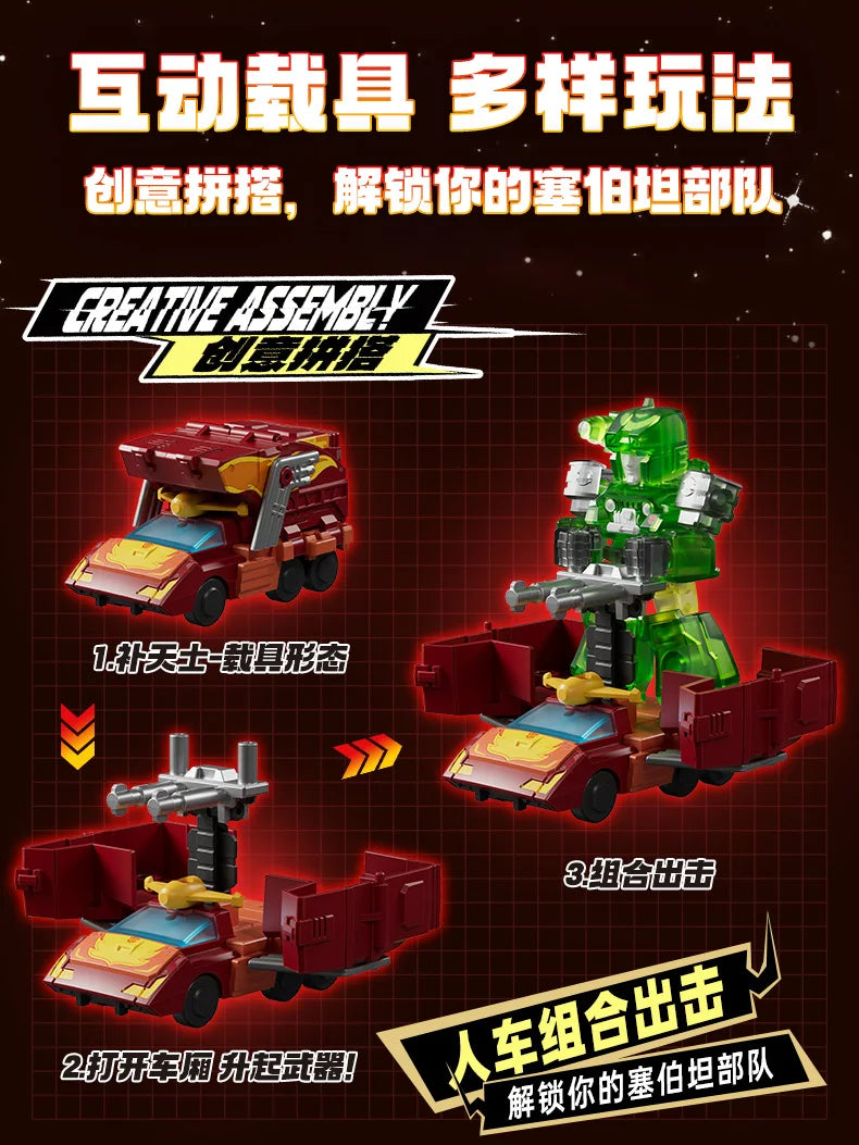 Blokees Transformers Building Blocks Defender Version Optimus Prime Bumblebee Robot Cartoon Anime Transformation Collection Toys