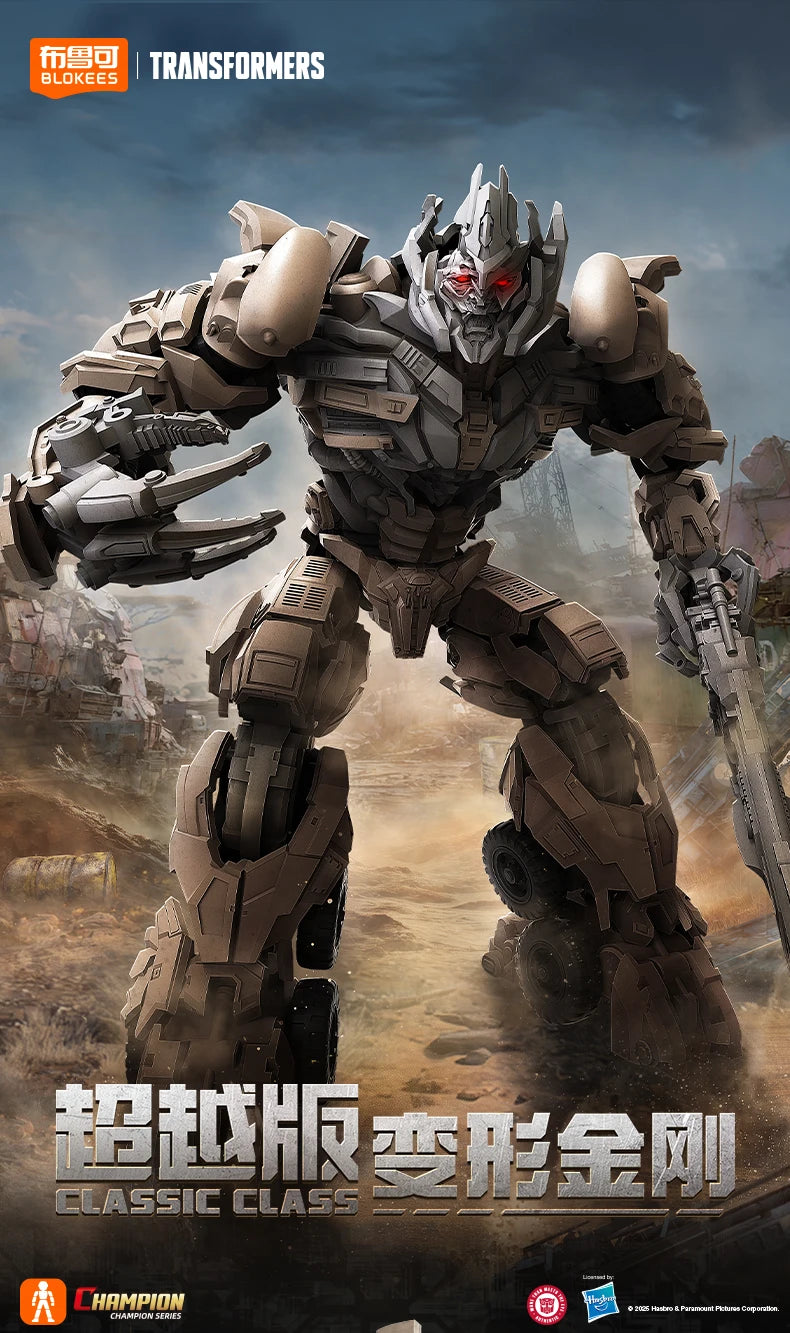 Original Blokees Transformers Optimus Prime The Fallen Shockwave Building Block Sentinel Prime Megatron Scourge Movie Toys Gifts
