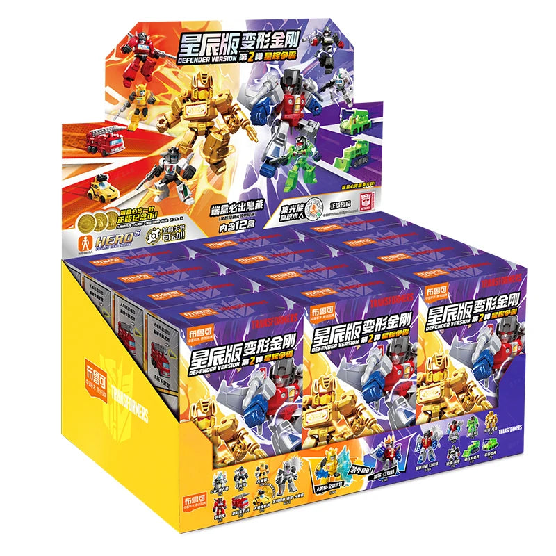 NEW Blokees Transformers 12PCS GV01-GV06 Optimus Prime,Megatron，Soundwave，Grimlock，Shockwave，Surprise Blind Box Children's Gift