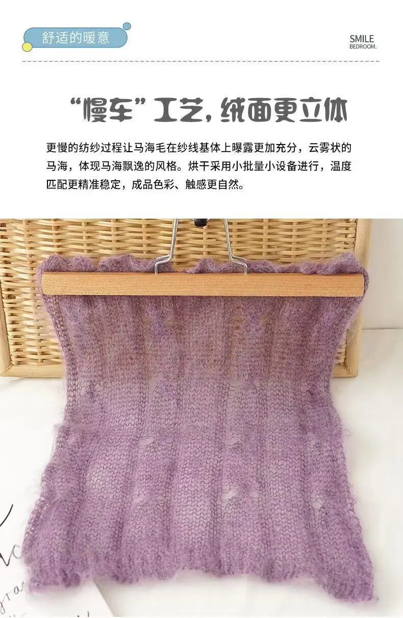 Silk and Alpaca Blend Yarn 200g 10 Balls Handmade Knitting Crochet Spring/Autumn Body-Fitting Sweater Lightweight Scarf Thread