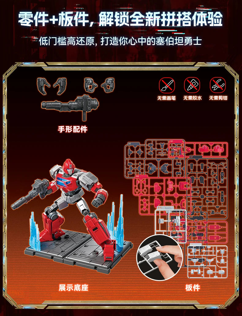 Original Blokees Transformers Optimus Prime The Fallen Shockwave Building Block Sentinel Prime Megatron Scourge Movie Toys Gifts