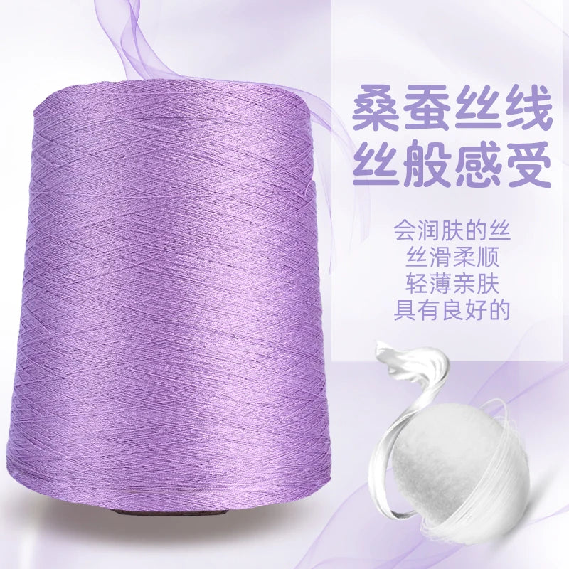 Real Silk Yarns for Knitting and Crochet