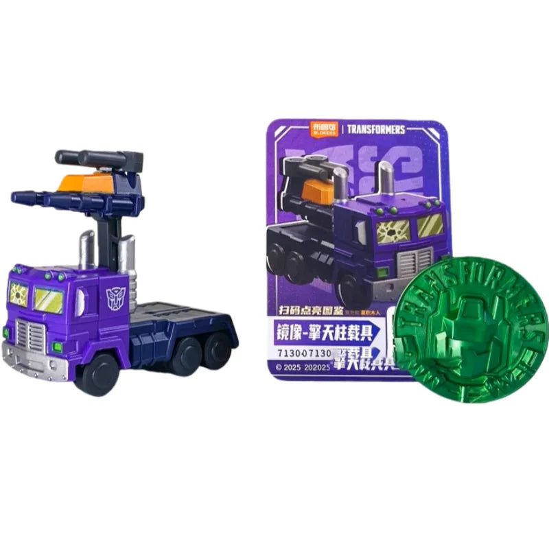 BLOKEES Transformers Building Block Man Star Edition 3nd Grimlock Soundwave Pocket Blind Box Mini Assembling Toy Children's Gift