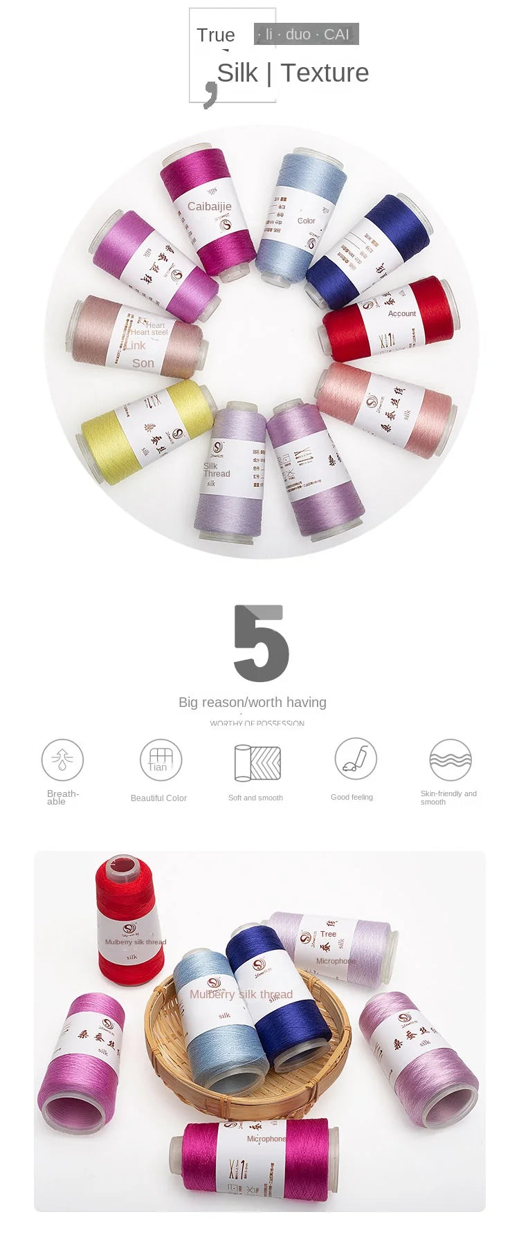 Real Silk Yarns for Knitting and Crochet