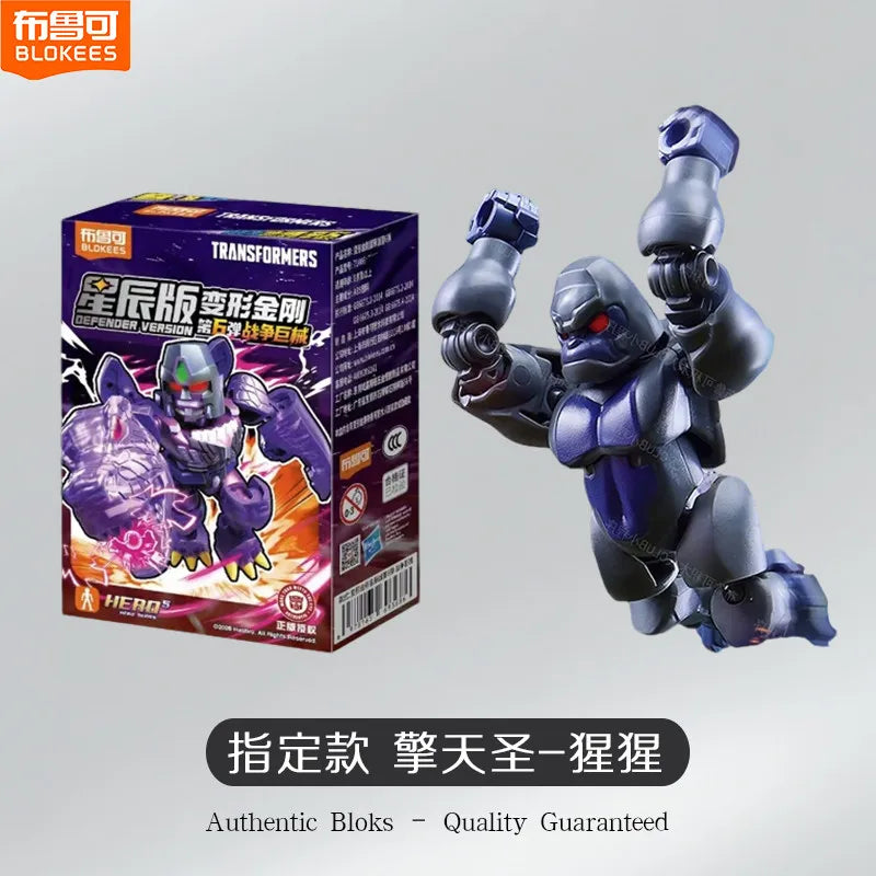 In Stock Blokees Transformers Defender Vol.6 Collectible Model Toys Blind Box Beast War Megatron Optimus Prime Bruticus Toy Gift