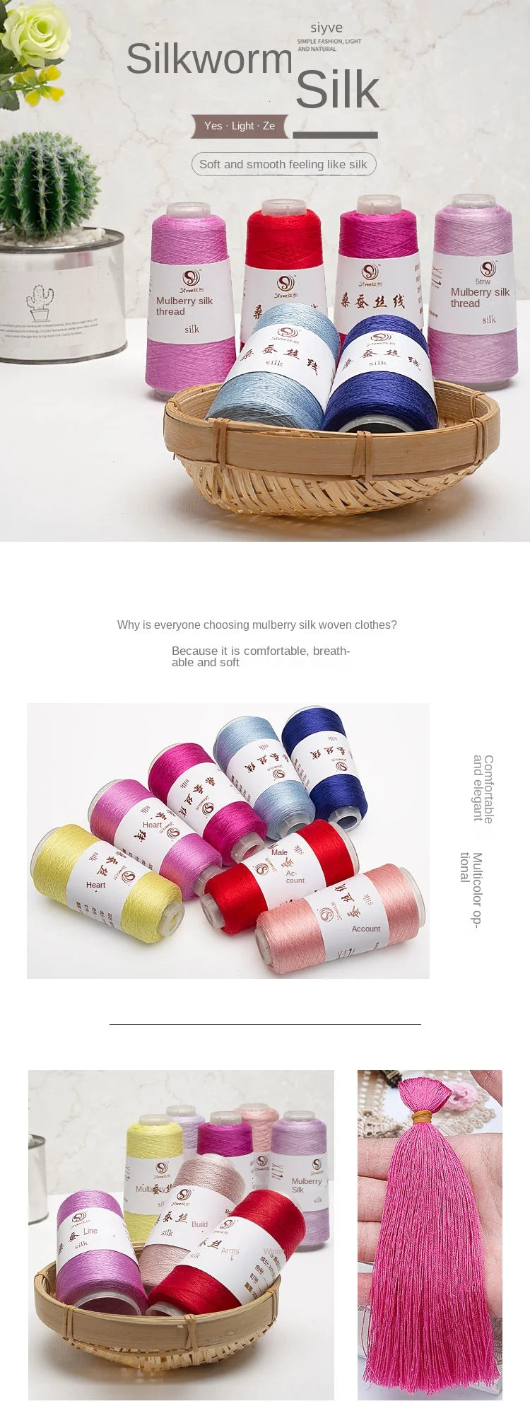 Real Silk Yarns for Knitting and Crochet