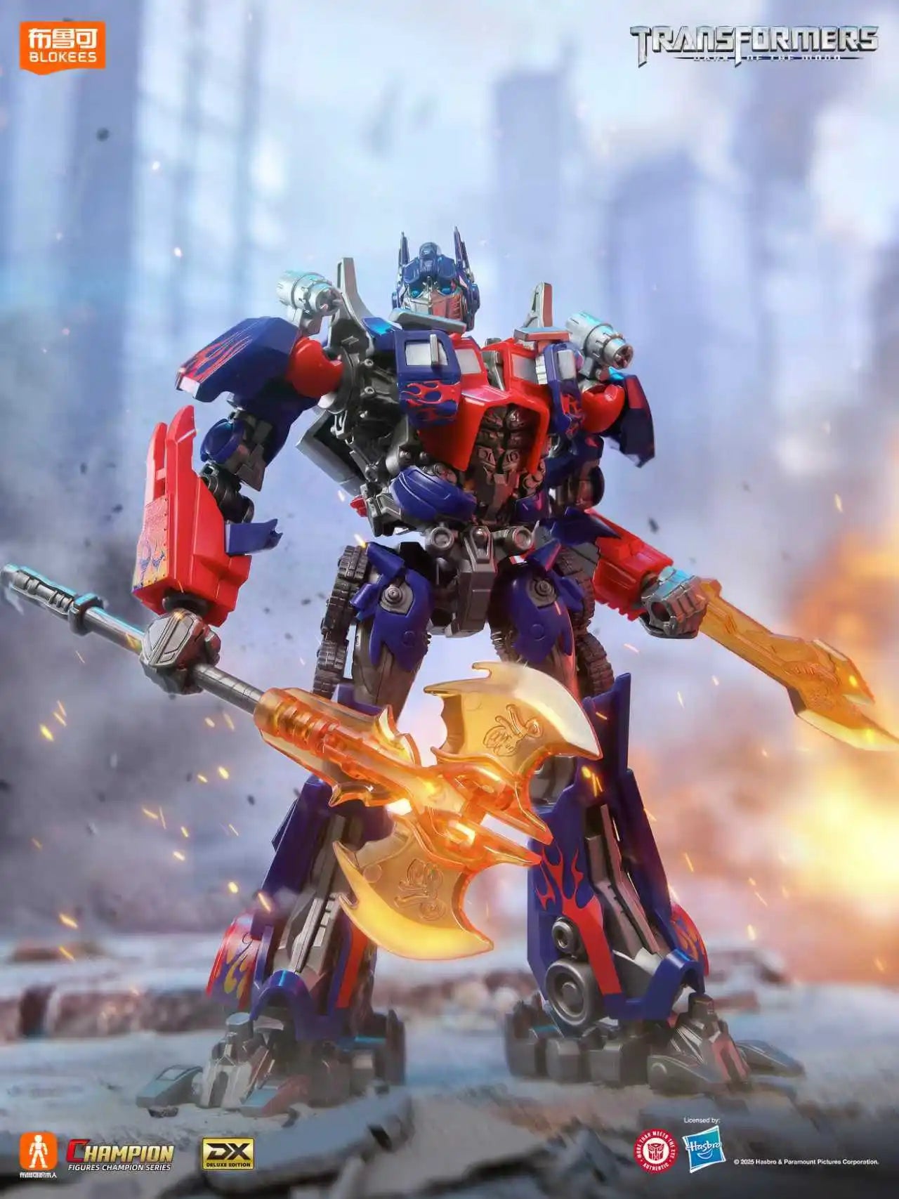 Original Blokees Transformers Optimus Prime The Fallen Shockwave Building Block Sentinel Prime Megatron Scourge Movie Toys Gifts