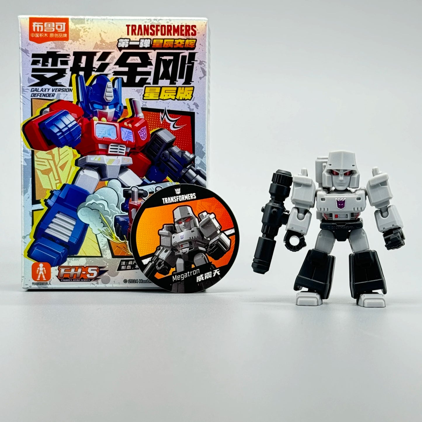 Hot Sale Blokees Transformers Defender Version 5.5cm V1 V2 Optimus Prime Megatron Ironhide Thundercracker Robot Toys Kids Gifts