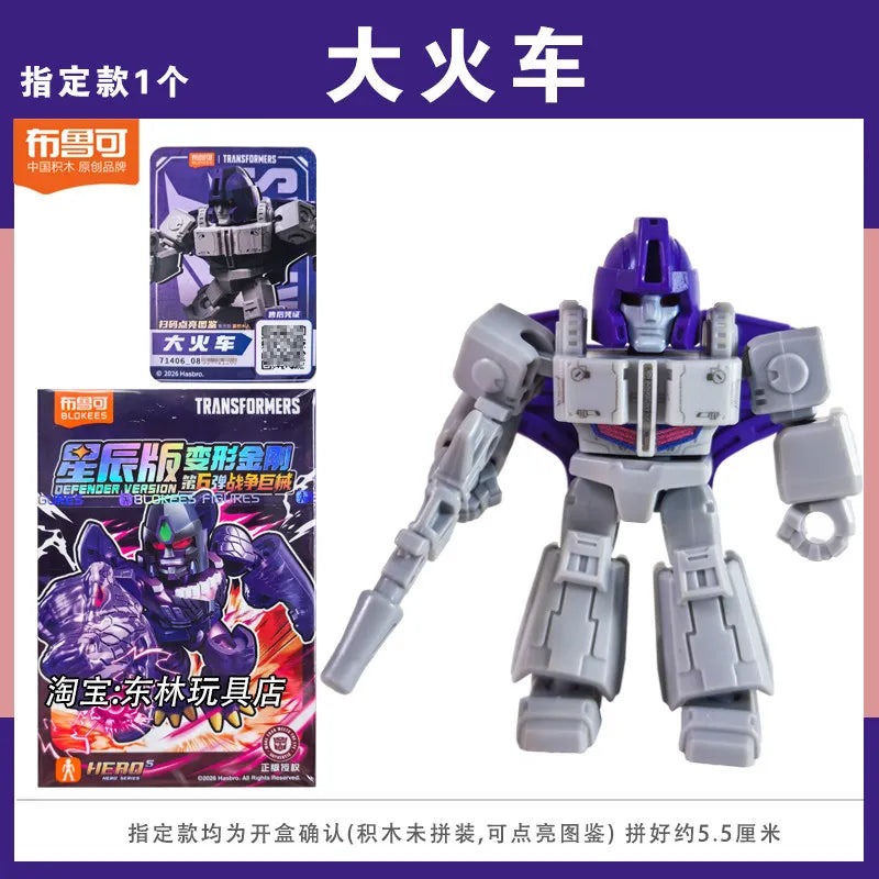 Original Blokees Transformers Starry Edition Vol.6 Optimus Prime Megatron Vortex Brawl Swindle Armored Robot Blind Box Toy Gifts