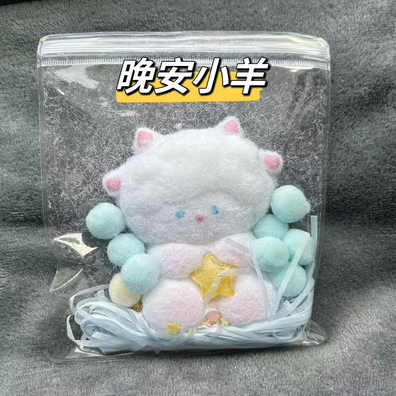 Animal Squishy Squeeze Toys Cute Stress Relief Relax Squeeze Toys for  Antistress Fidget Toy Slow Rebound For Adult Kids Stretch
