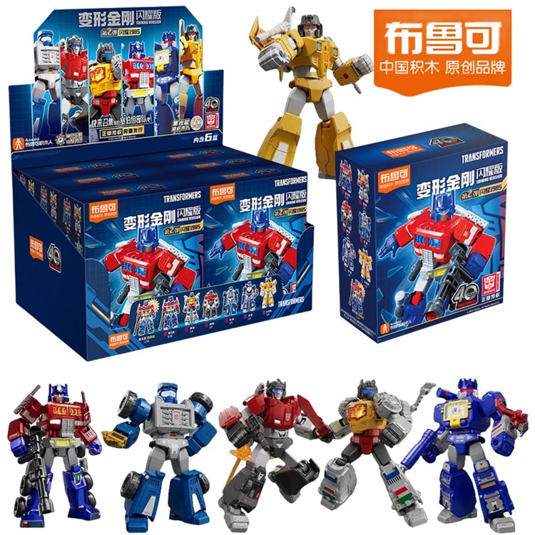 Animated movies Transformers One Building Blocks Blokees Optimus Prime Megatron Action Toy Figurine Kids Collections Gift