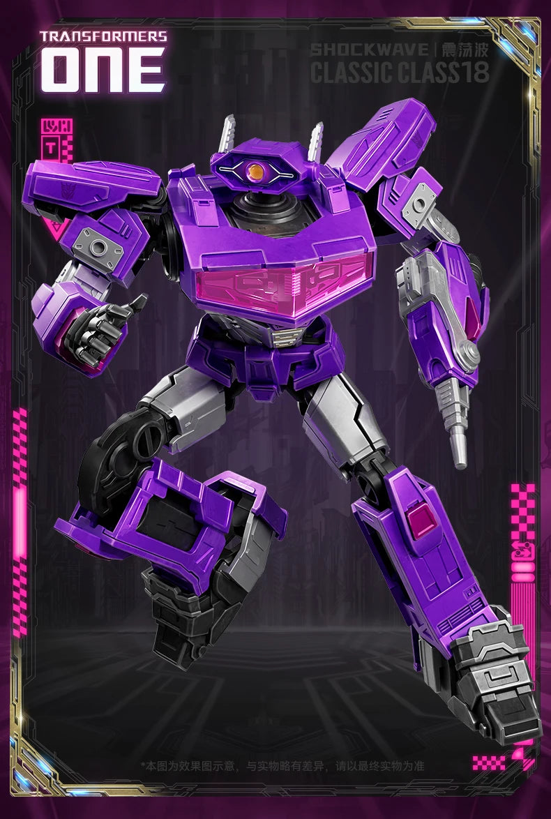Original Blokees Transformers Optimus Prime The Fallen Shockwave Building Block Sentinel Prime Megatron Scourge Movie Toys Gifts