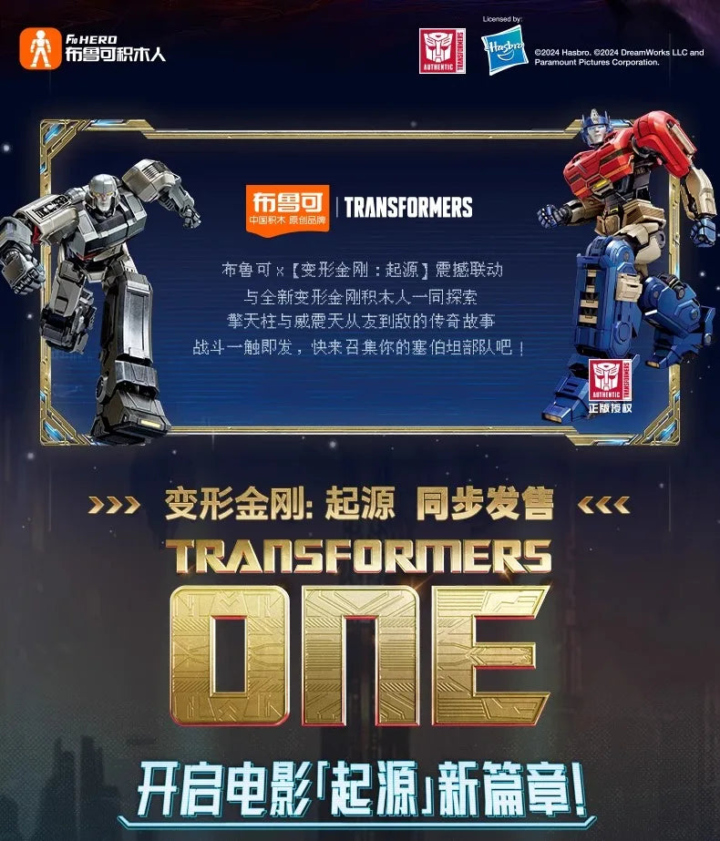 Animated movies Transformers One Building Blocks Blokees Optimus Prime Megatron Action Toy Figurine Kids Collections Gift