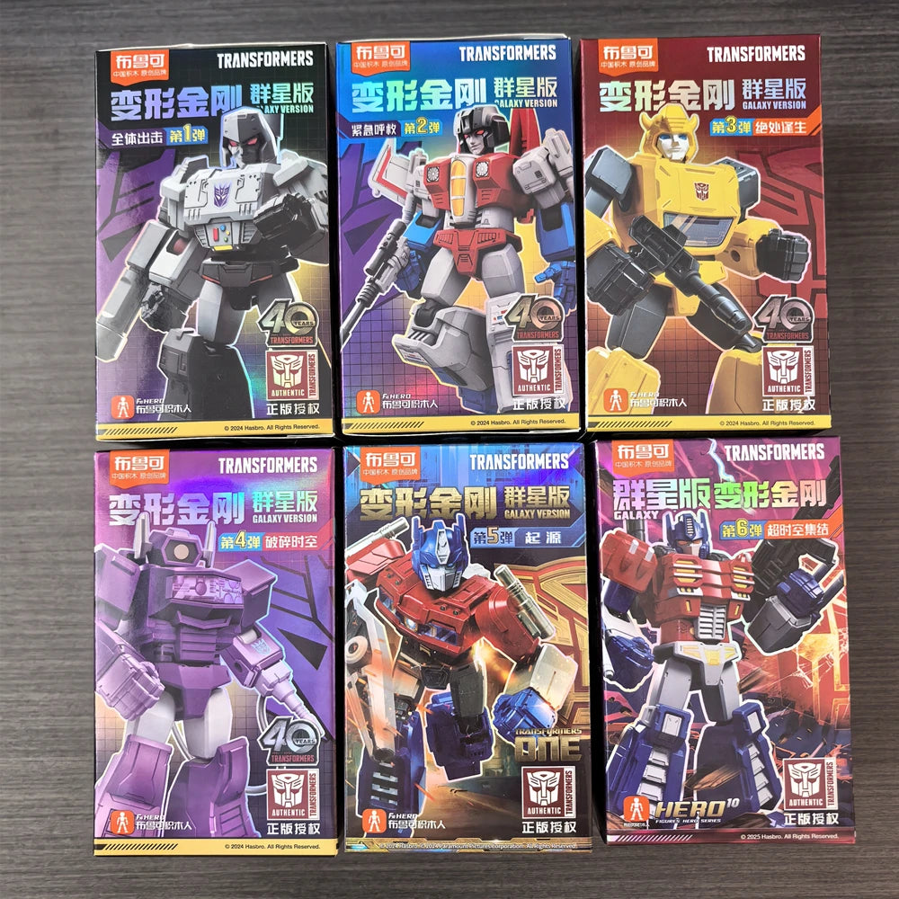 Blokees Transformers One Anime Movies Optimus Prime Bumblebee Starscream Soundwave Shockwave Cartoon Anime Robot Assembled Toy