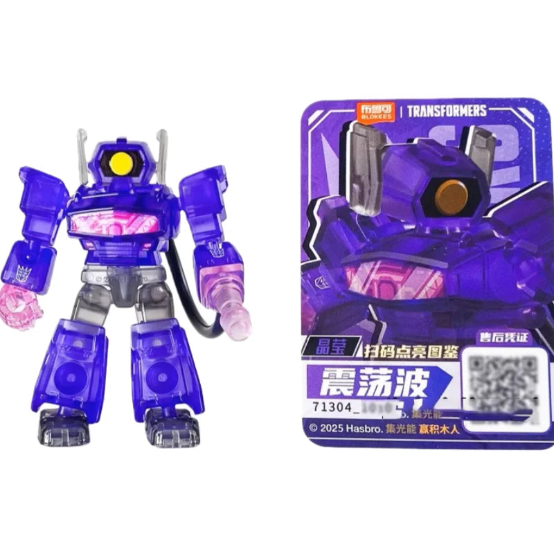BLOKEES Transformers Building Block Man Star Edition 3nd Grimlock Soundwave Pocket Blind Box Mini Assembling Toy Children's Gift