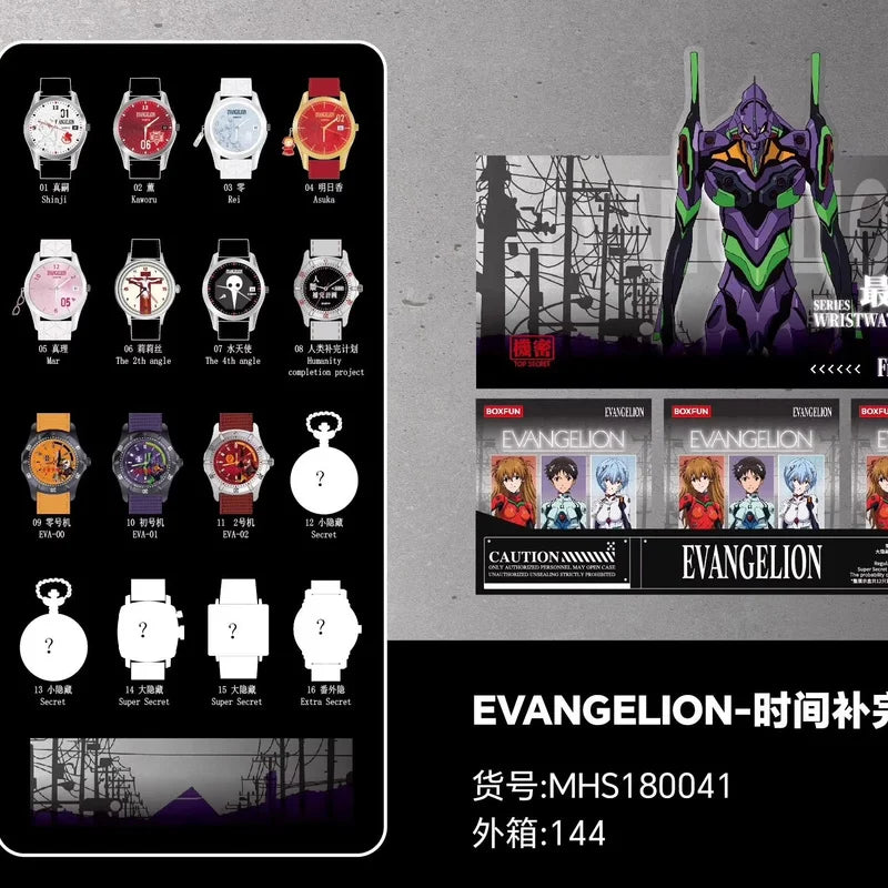 In stock genuine EVA Neon Genesis Evangelion Blind Box Time Repair Plan Series Watch Decor Ornaments Anime Birthday Gift Toys