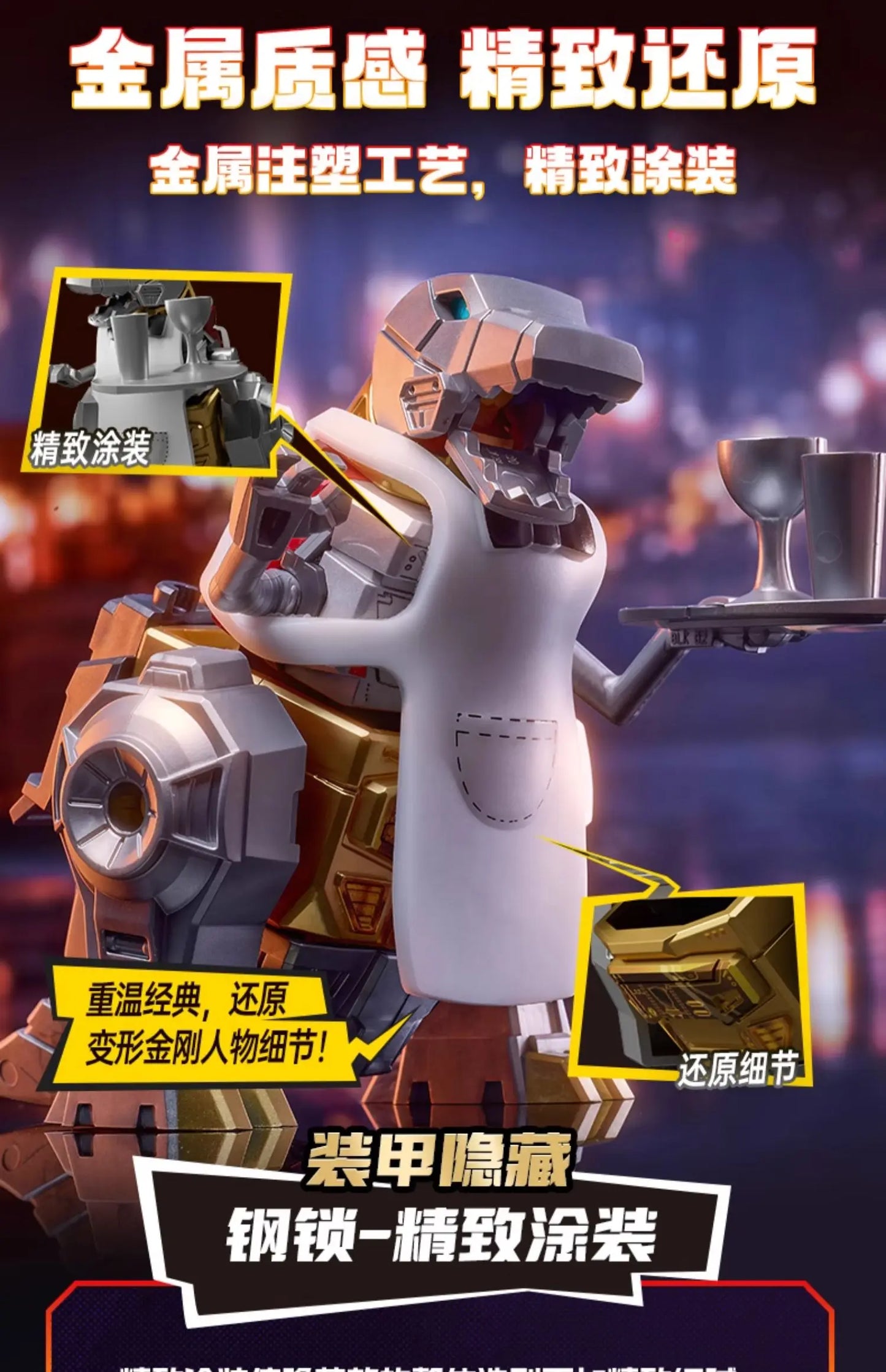 Blokees Transformers Building Blocks Defender Version Optimus Prime Bumblebee Robot Cartoon Anime Transformation Collection Toys