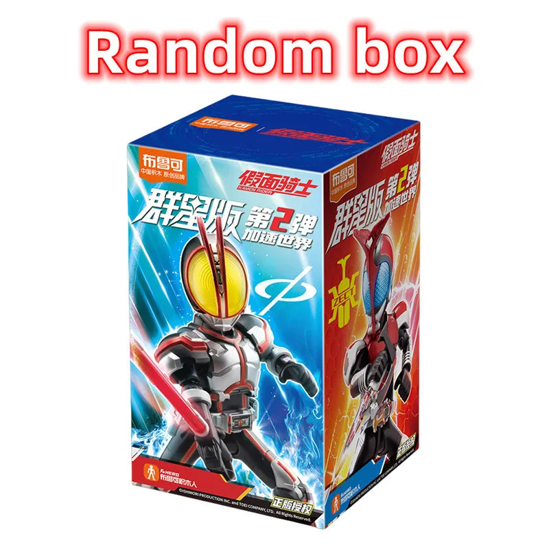 1/9Pcs BLOKEES Blind box Episode 3 survival game Kamen Rider Ex-Aid Tycoon Saber Genm Glare Movable Model Assembled Toys