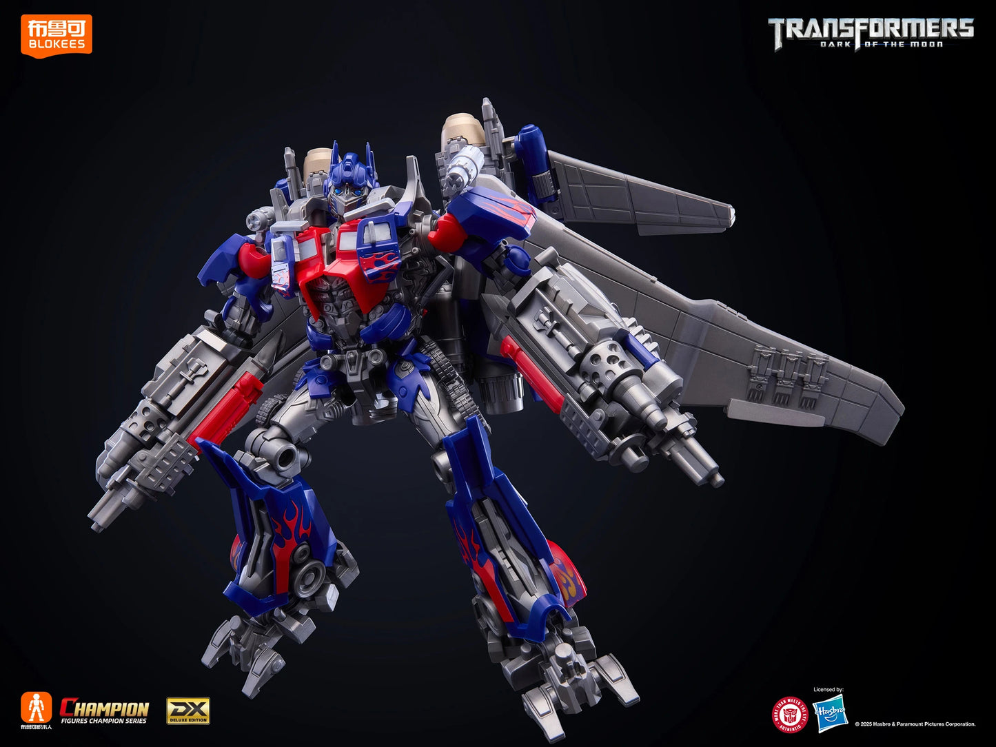 Original Blokees Transformers Optimus Prime The Fallen Shockwave Building Block Sentinel Prime Megatron Scourge Movie Toys Gifts