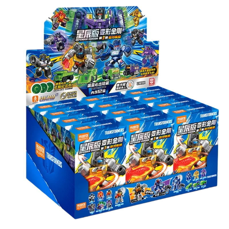 BLOKEES Transformers Building Block Man Star Edition 3nd Grimlock Soundwave Pocket Blind Box Mini Assembling Toy Children's Gift