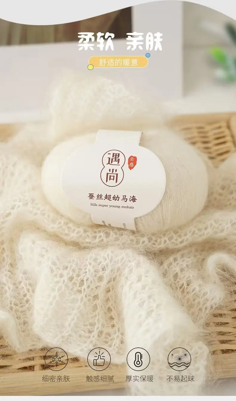 Silk and Alpaca Blend Yarn 200g 10 Balls Handmade Knitting Crochet Spring/Autumn Body-Fitting Sweater Lightweight Scarf Thread