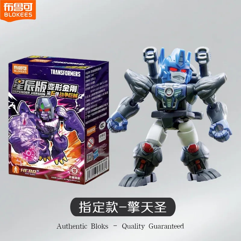 In Stock Blokees Transformers Defender Vol.6 Collectible Model Toys Blind Box Beast War Megatron Optimus Prime Bruticus Toy Gift