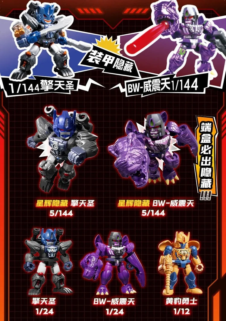 Original Blokees Transformers Starry Edition Vol.6 Optimus Prime Megatron Vortex Brawl Swindle Armored Robot Blind Box Toy Gifts