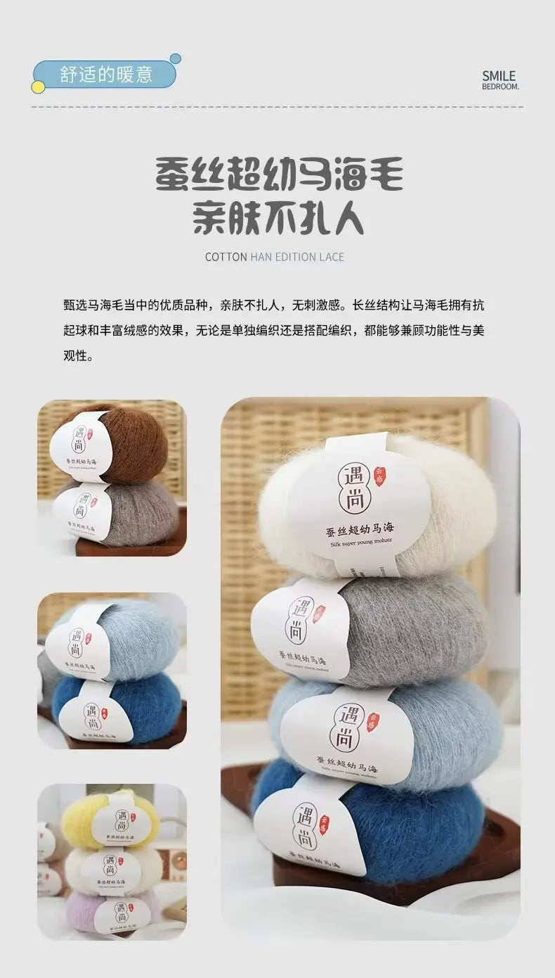 Silk and Alpaca Blend Yarn 200g 10 Balls Handmade Knitting Crochet Spring/Autumn Body-Fitting Sweater Lightweight Scarf Thread