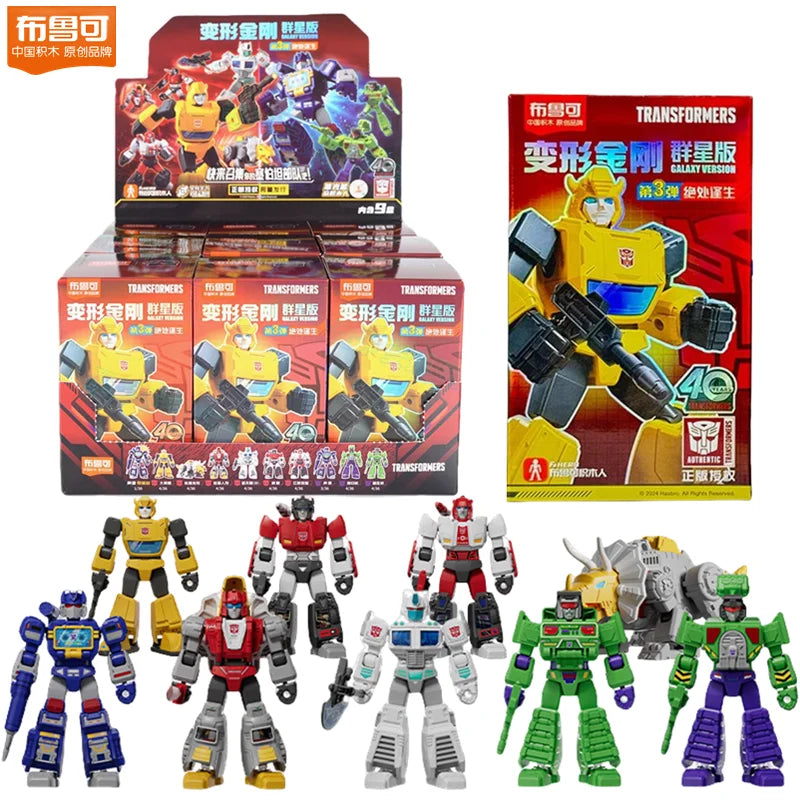 Animated movies Transformers One Building Blocks Blokees Optimus Prime Megatron Action Toy Figurine Kids Collections Gift