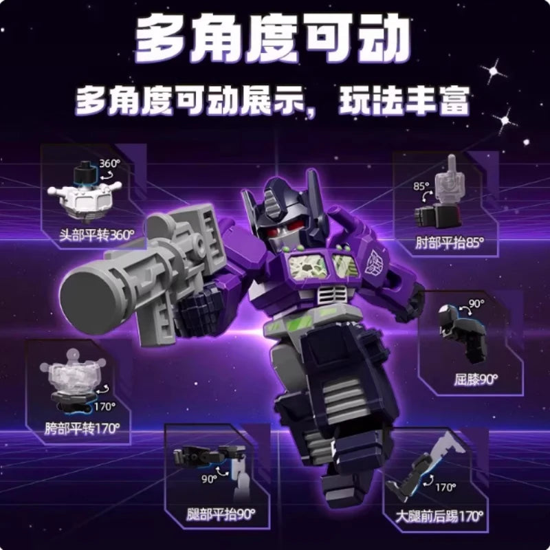 BLOKEES Transformers Building Block Man Star Edition 3nd Grimlock Soundwave Pocket Blind Box Mini Assembling Toy Children's Gift