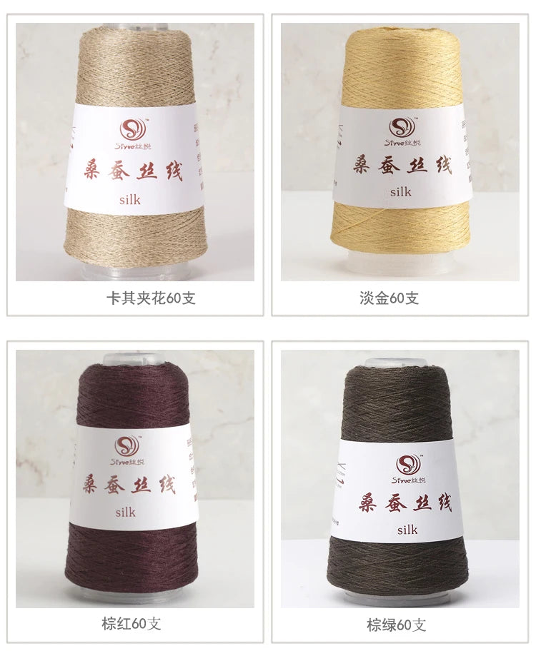 Real Silk Yarns for Knitting and Crochet
