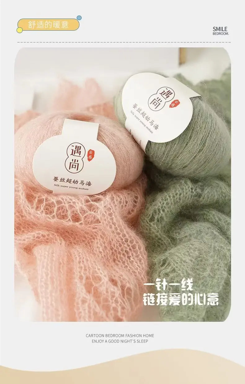 Silk and Alpaca Blend Yarn 200g 10 Balls Handmade Knitting Crochet Spring/Autumn Body-Fitting Sweater Lightweight Scarf Thread