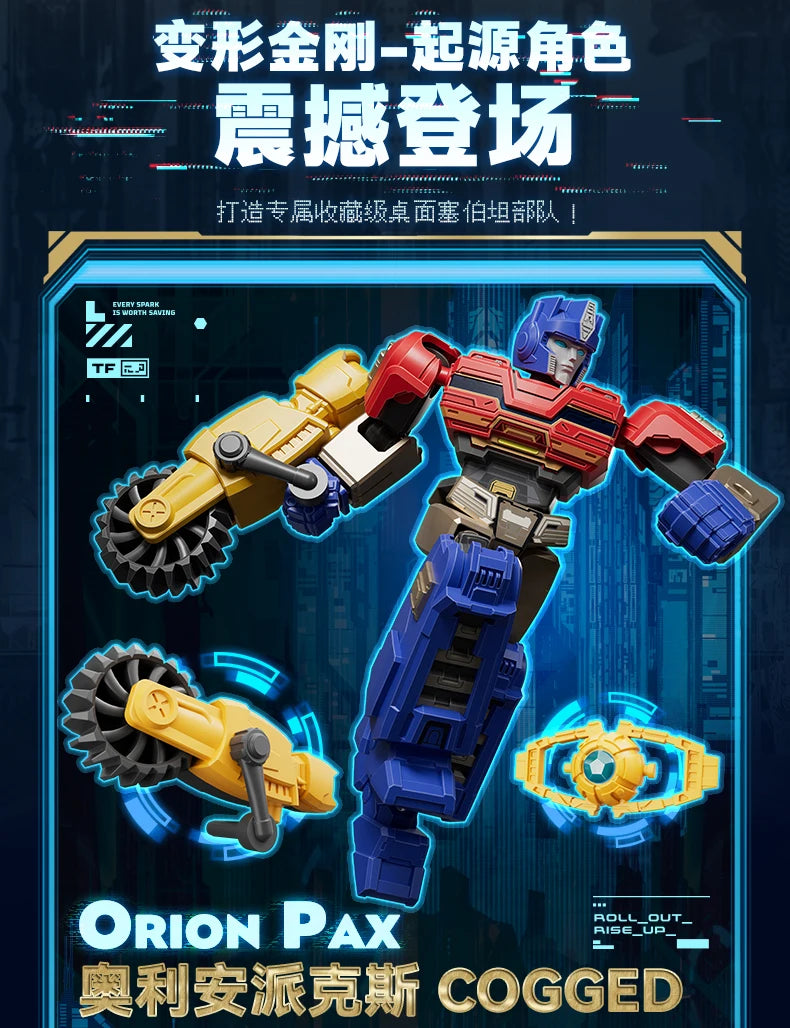 New BLOKEES Transformers Blocks Stars Version7-Shattered Dimensions Optimus Prime Movable Model Assembly Toys Children Gift