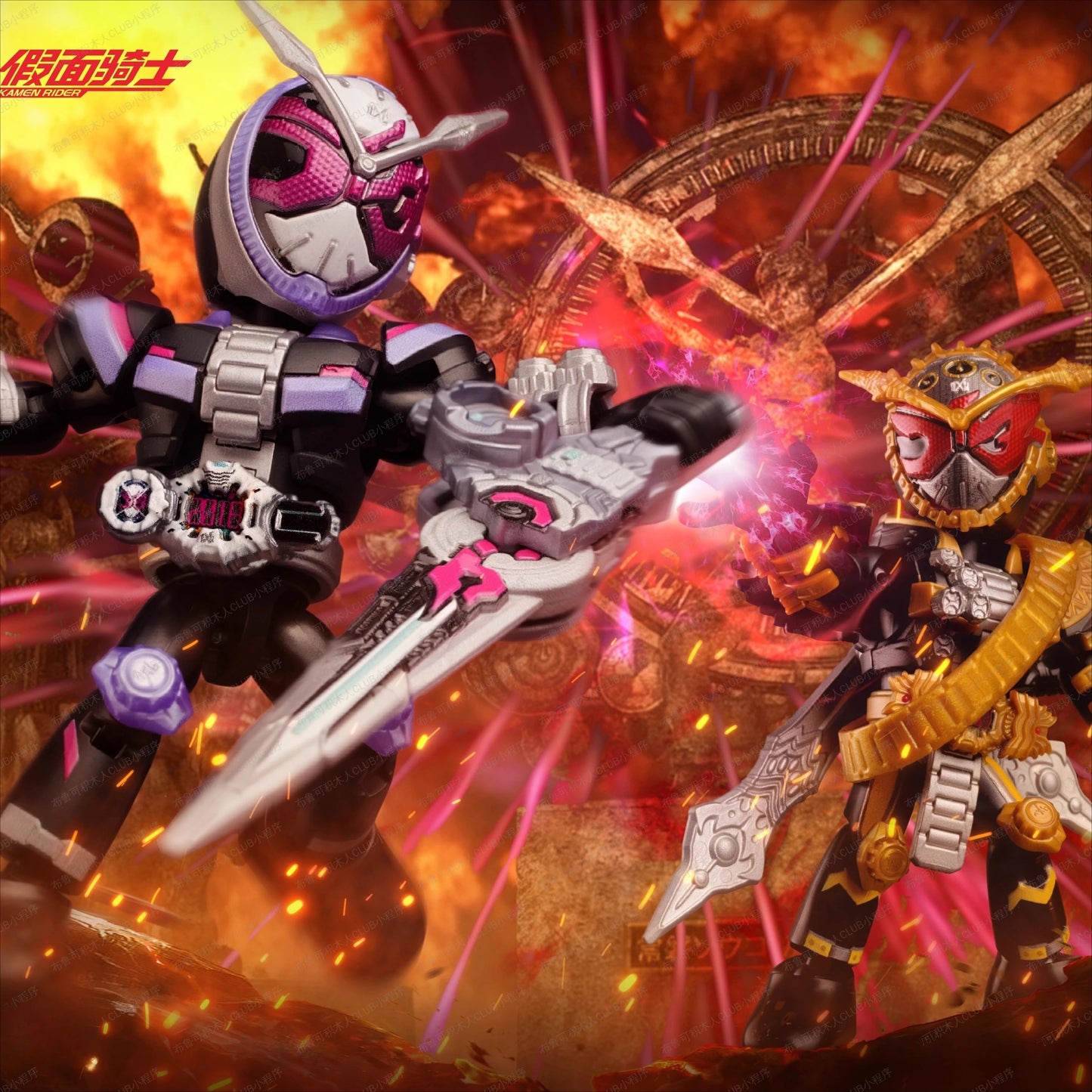En Stock Blokees Kamen Rider Starlight Edition 5th Wave momento legendario Zi-O figura de bloques de construcción coleccionable