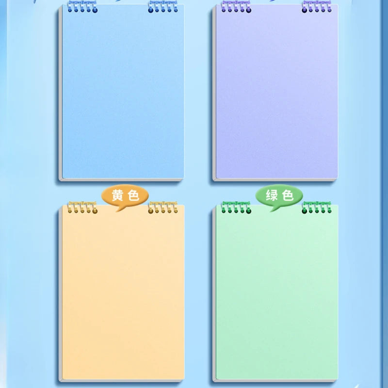 120 Page Premium Thick Notebook