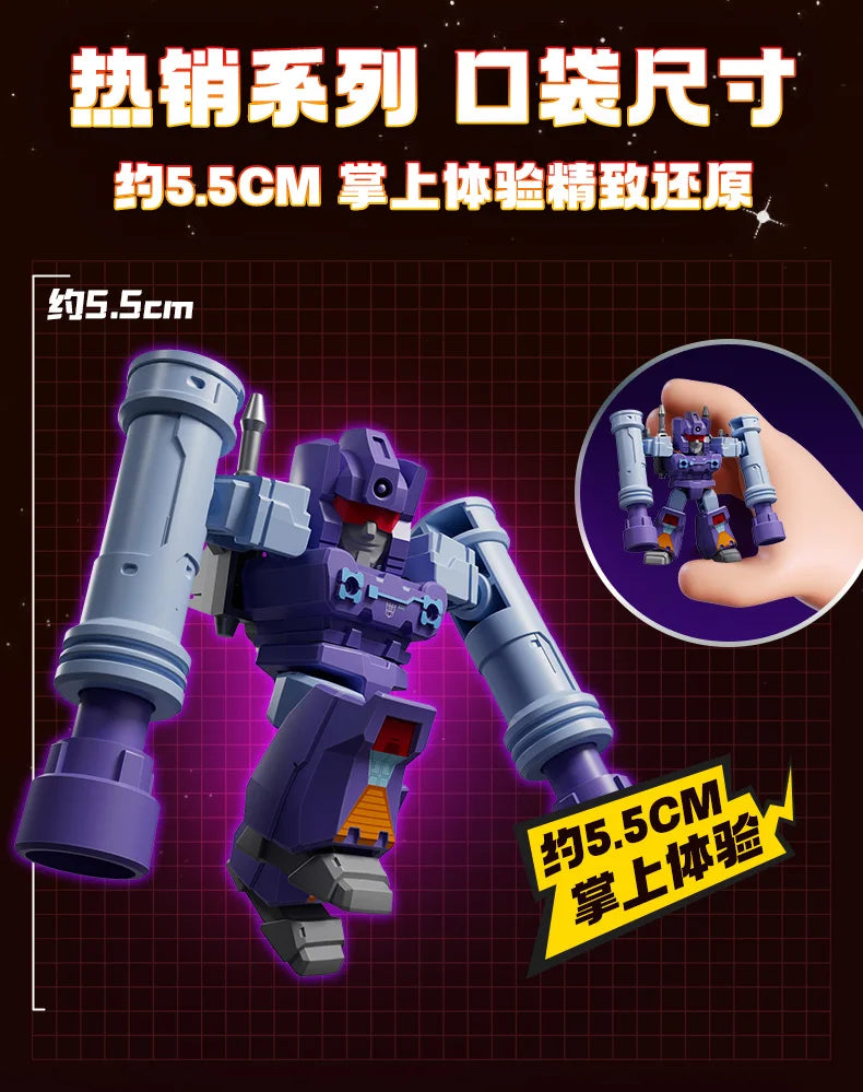 Blokees Transformers Building Blocks Defender Version Optimus Prime Bumblebee Robot Cartoon Anime Transformation Collection Toys
